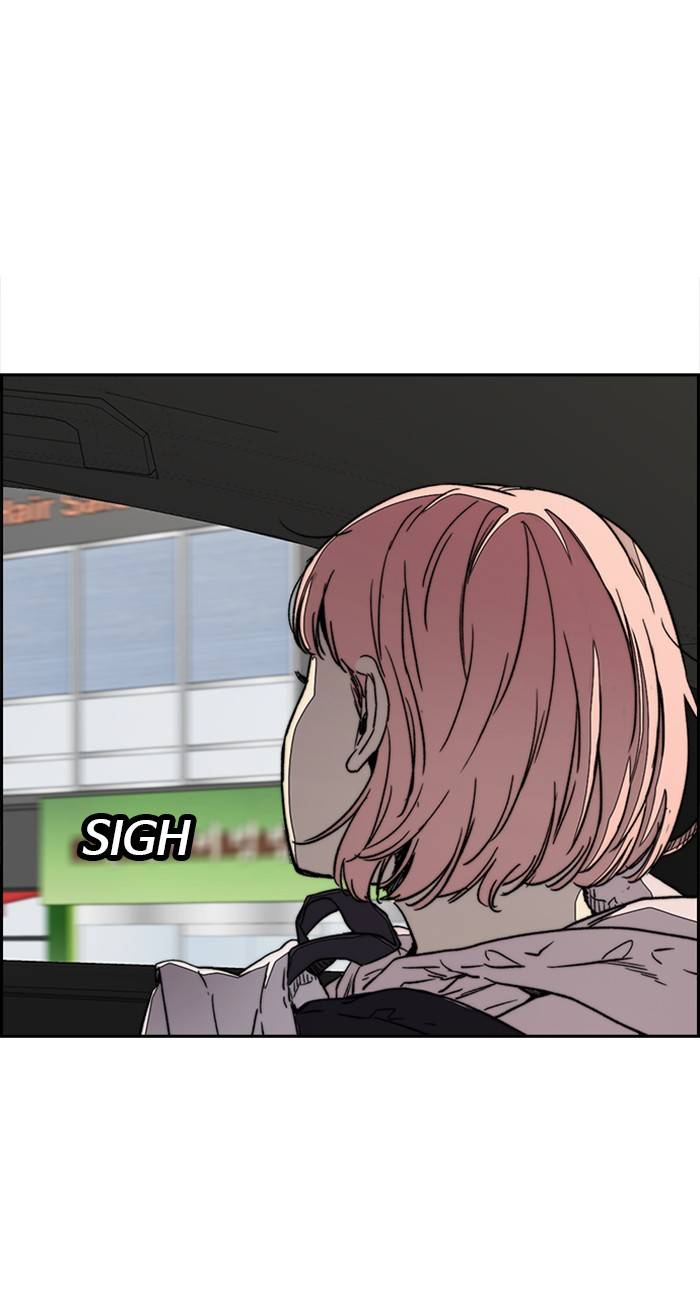 Page 49 of Chapter 333