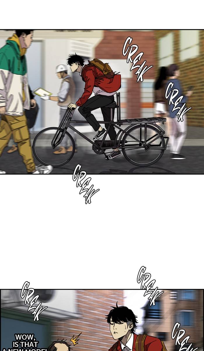 Page 51 of Chapter 333