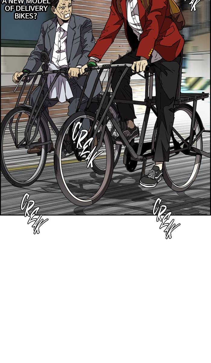 Page 52 of Chapter 333