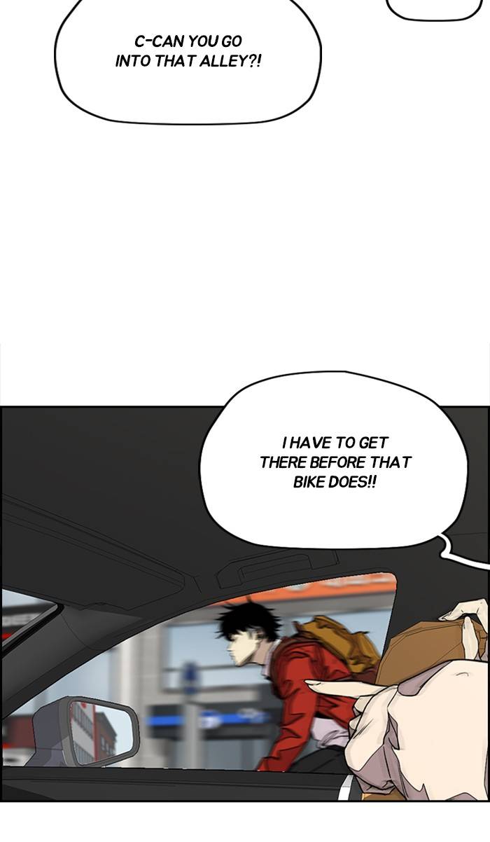 Page 55 of Chapter 333
