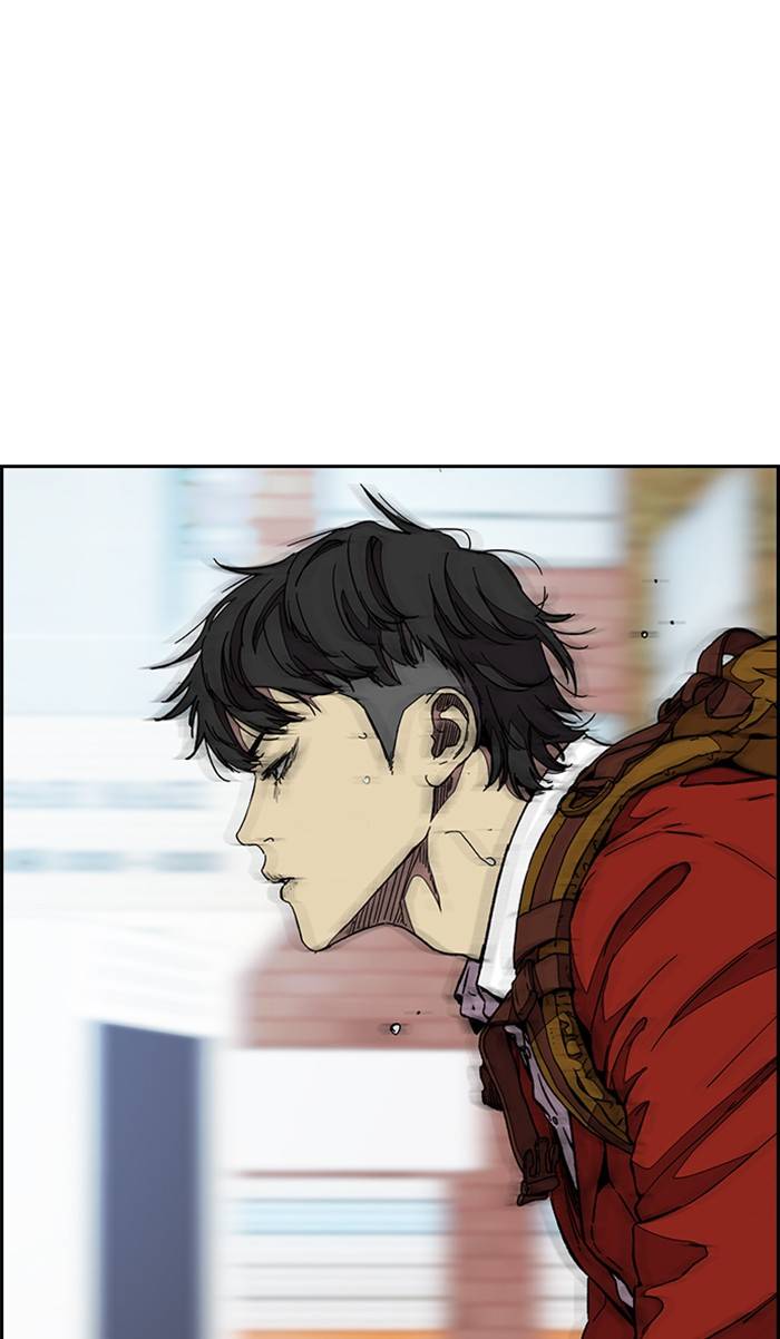 Page 56 of Chapter 333