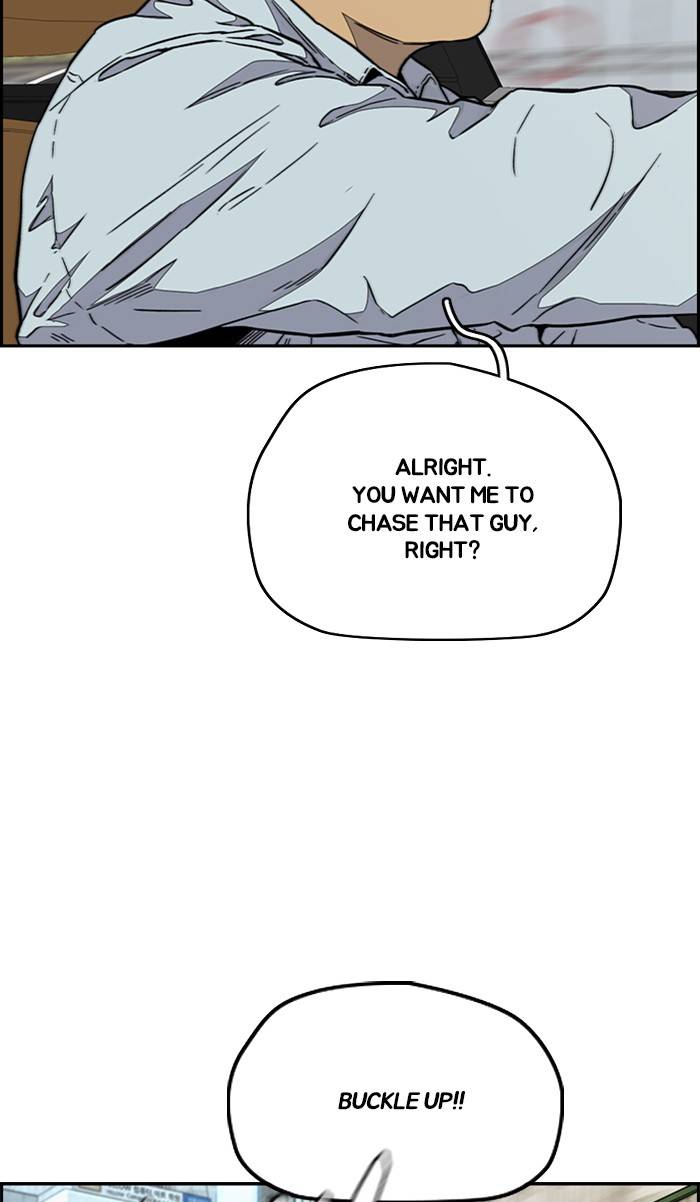 Page 58 of Chapter 333
