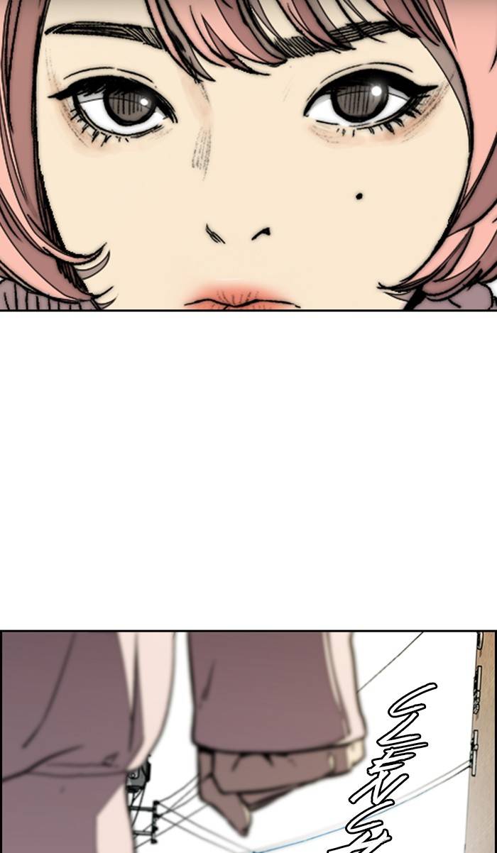 Page 67 of Chapter 333