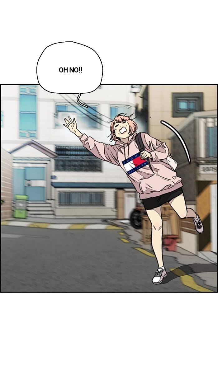 Page 70 of Chapter 333