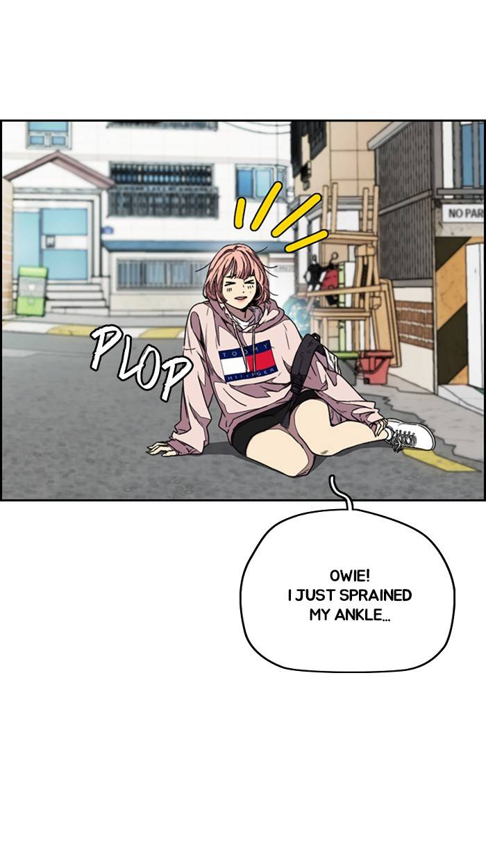Page 71 of Chapter 333