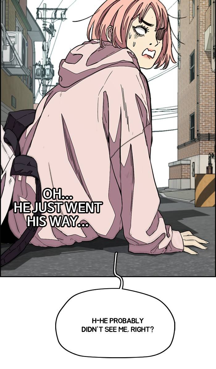 Page 77 of Chapter 333