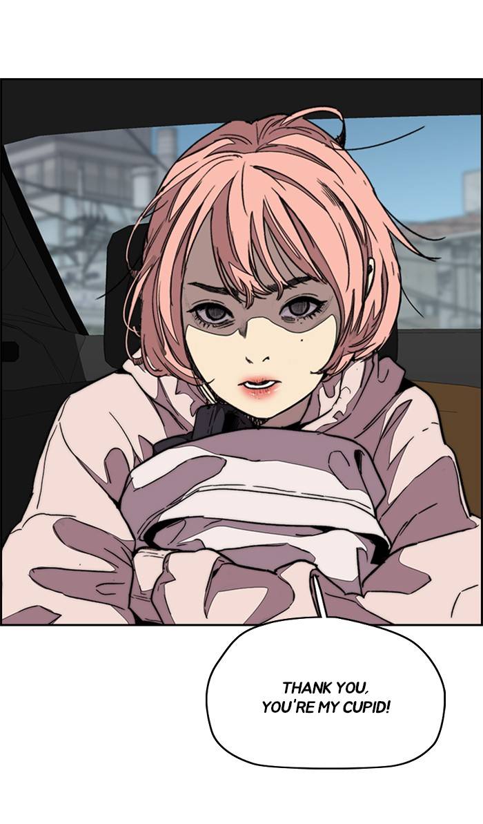 Page 83 of Chapter 333
