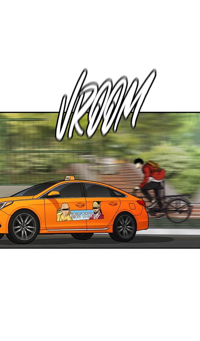 Page 84 of Chapter 333