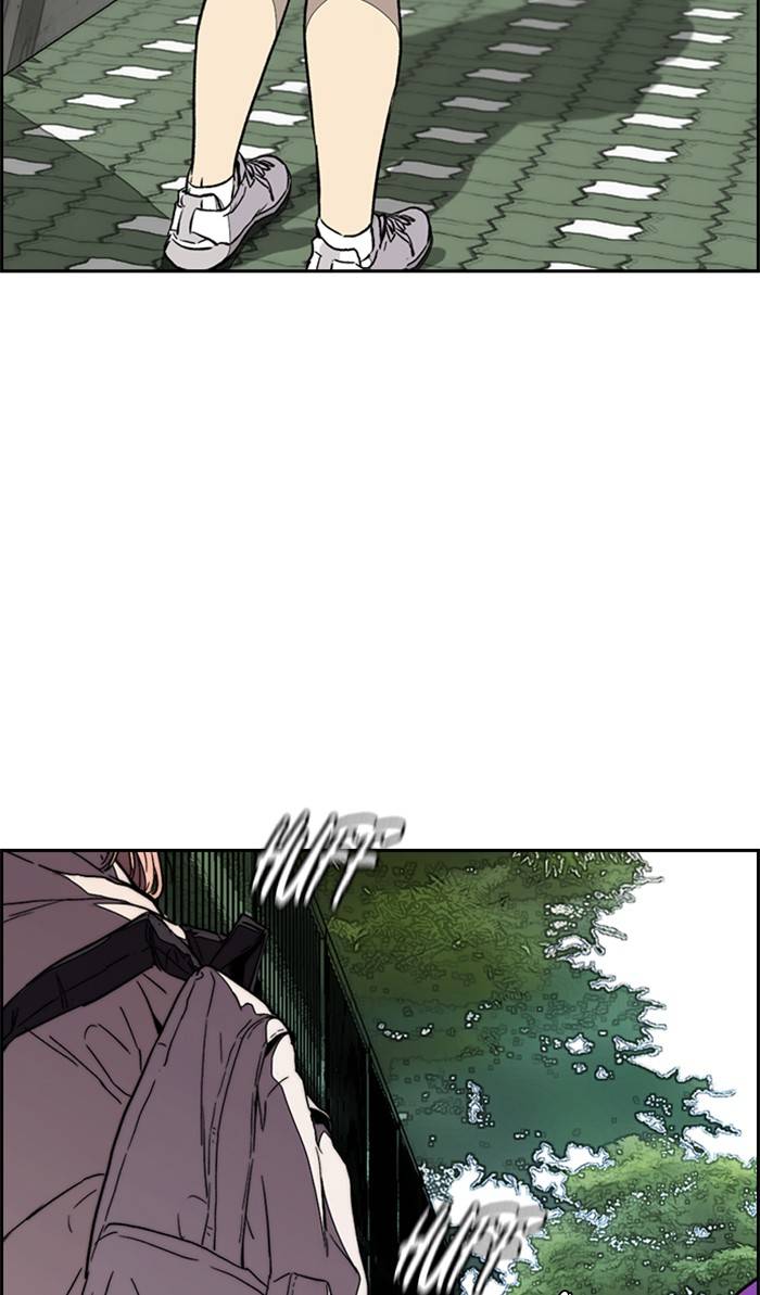 Page 87 of Chapter 333