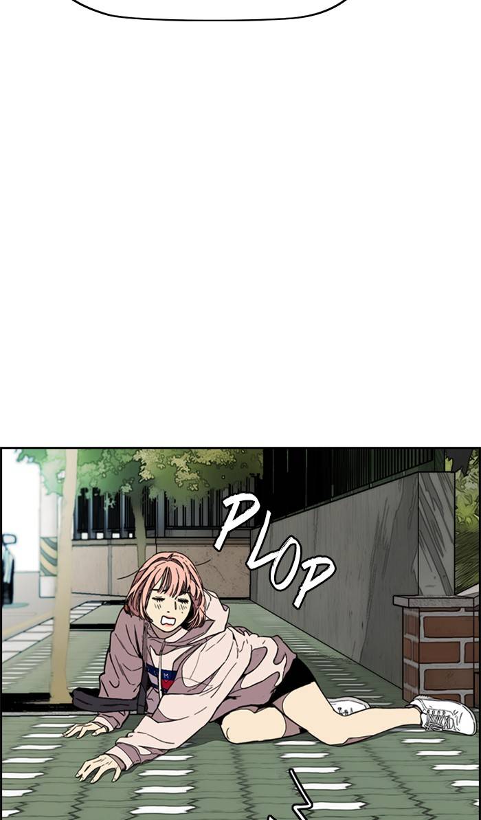 Page 90 of Chapter 333
