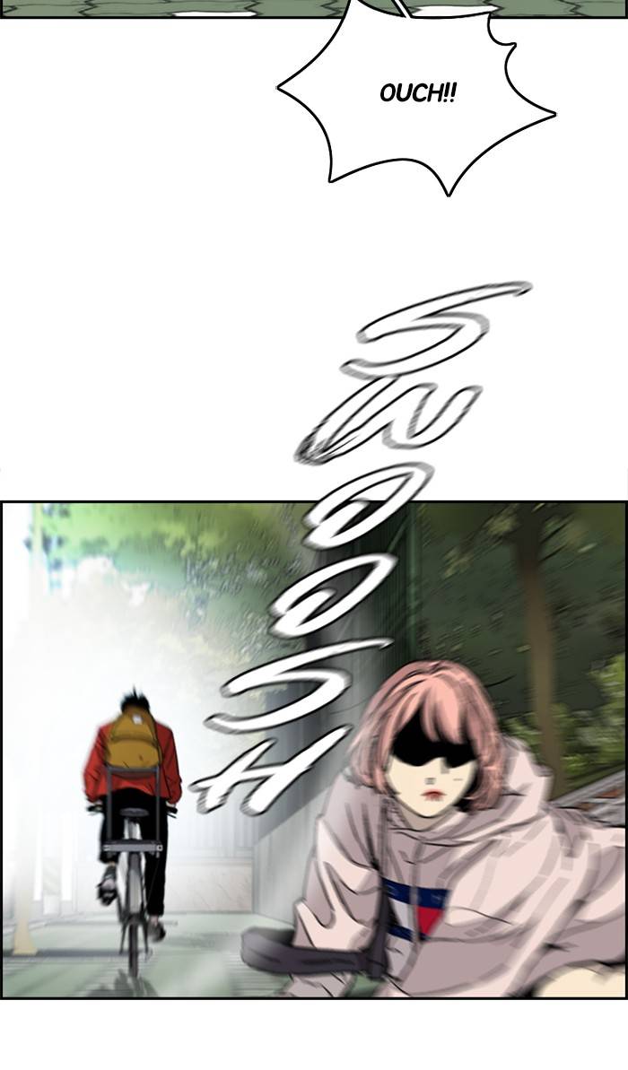 Page 91 of Chapter 333