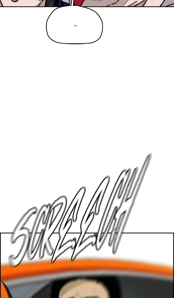 Page 93 of Chapter 333
