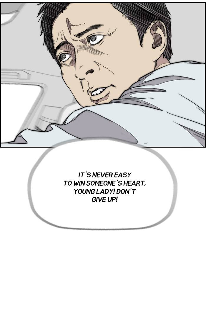 Page 96 of Chapter 333