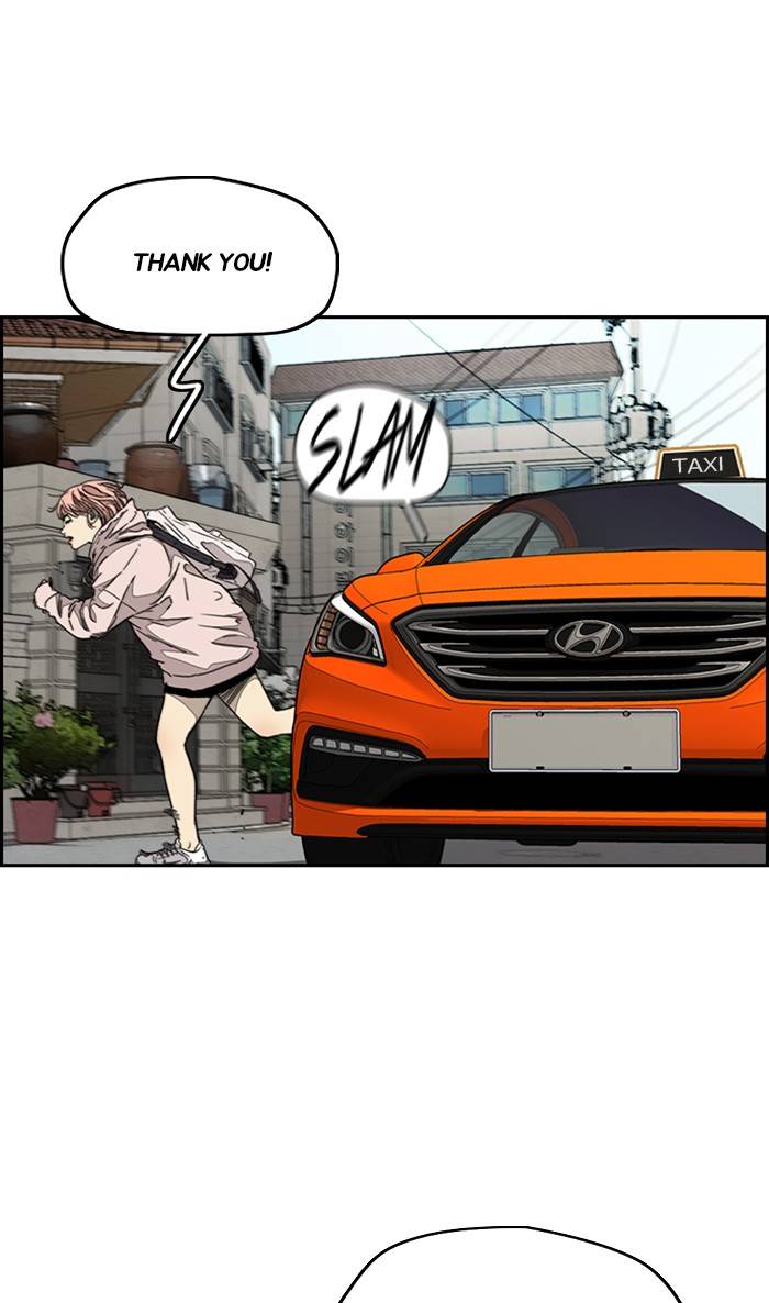 Page 97 of Chapter 333