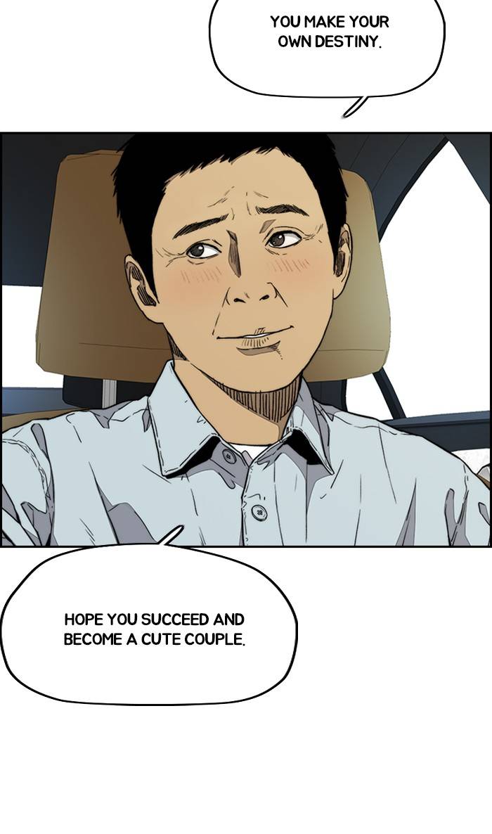 Page 98 of Chapter 333