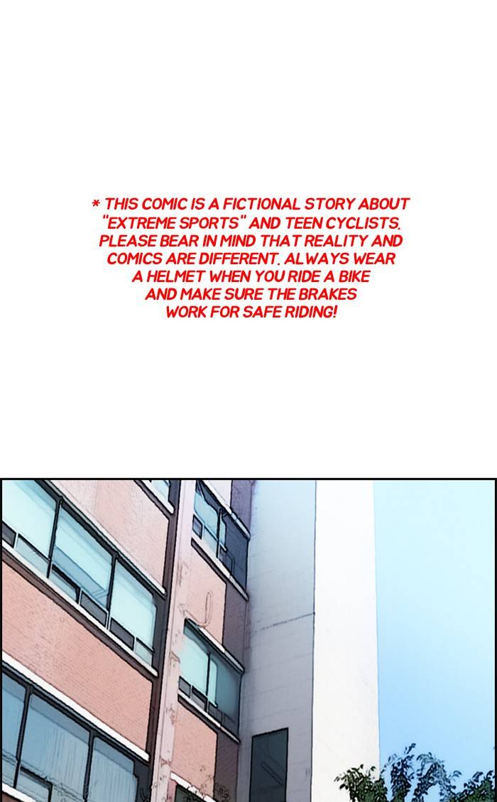 Page 1 of Chapter 334