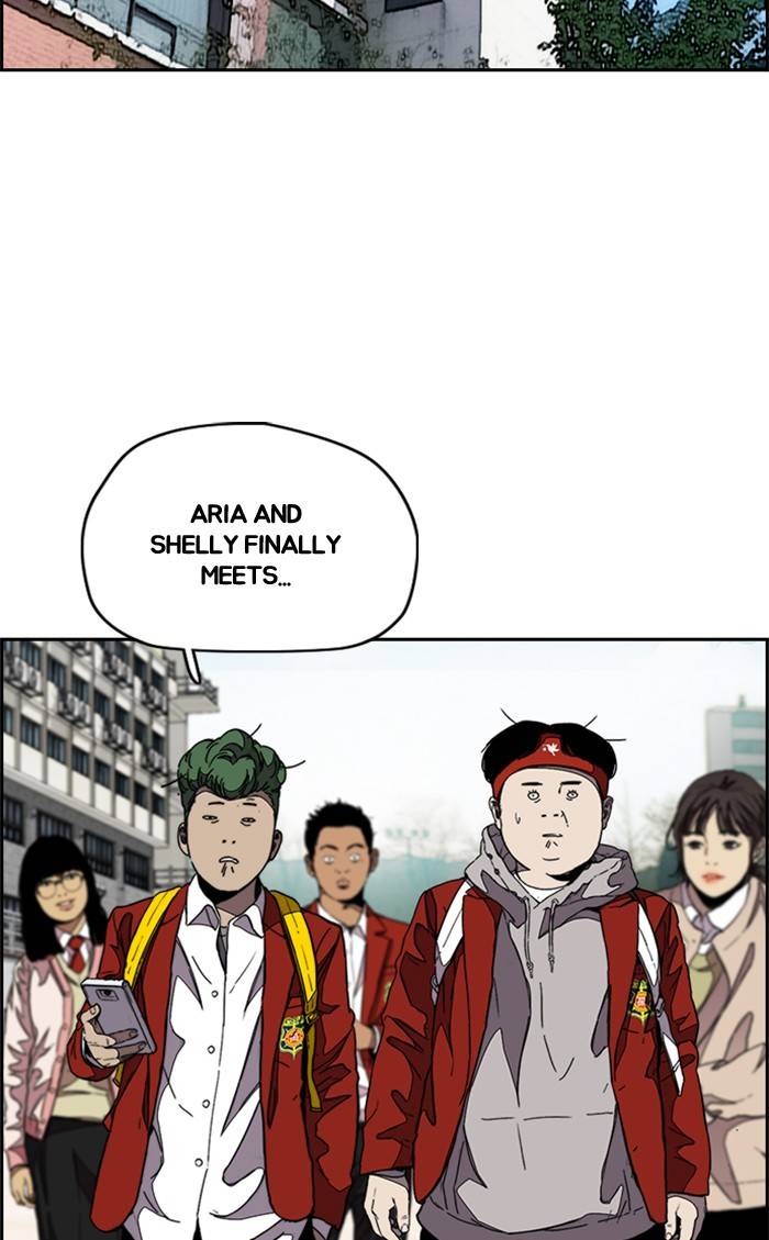 Page 2 of Chapter 334