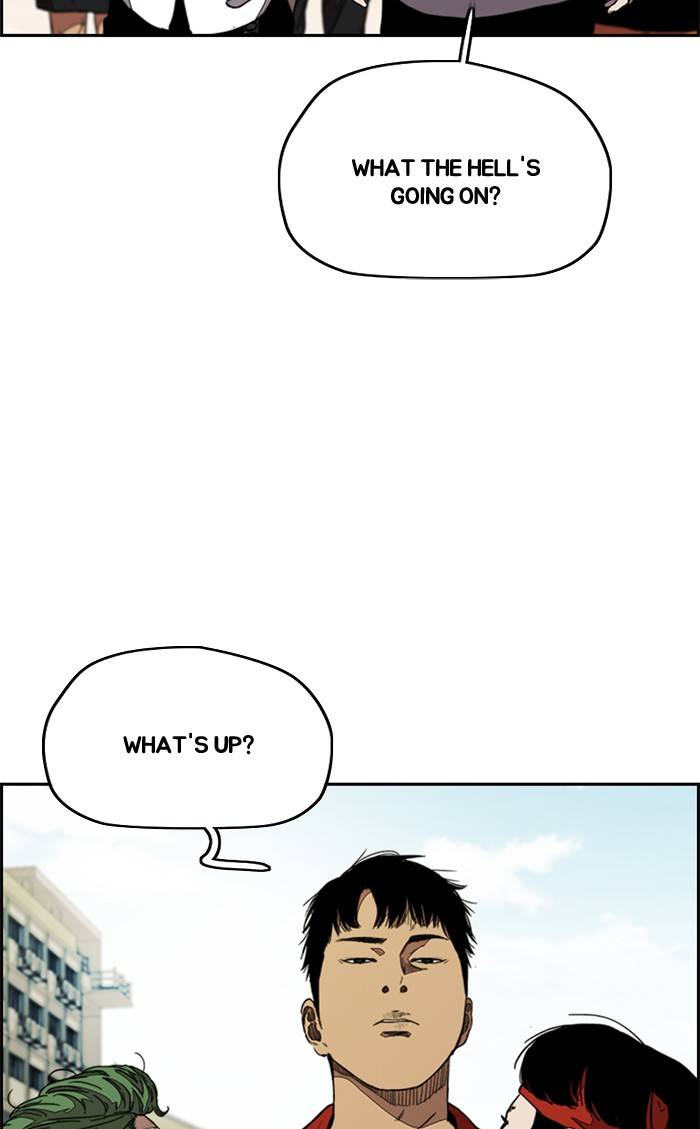 Page 3 of Chapter 334