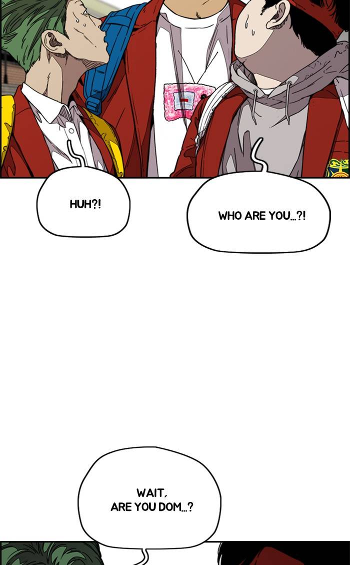 Page 4 of Chapter 334