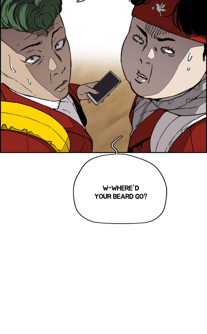 Page 5 of Chapter 334