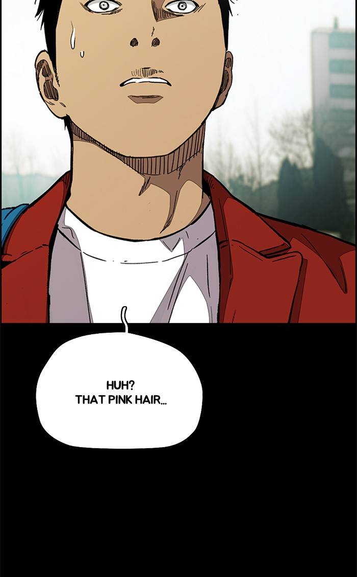 Page 7 of Chapter 334