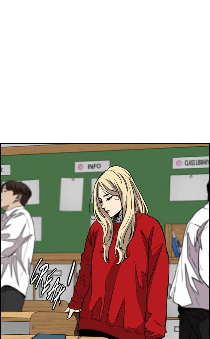 Page 102 of Chapter 334