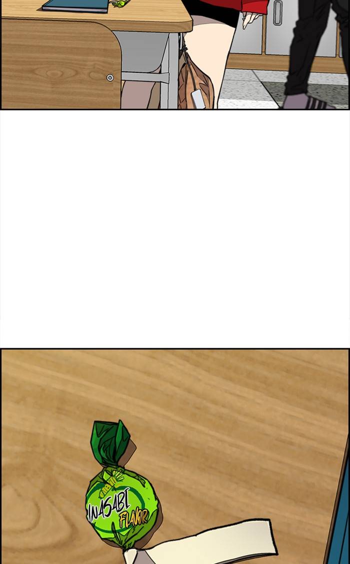 Page 103 of Chapter 334