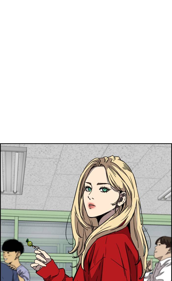 Page 107 of Chapter 334