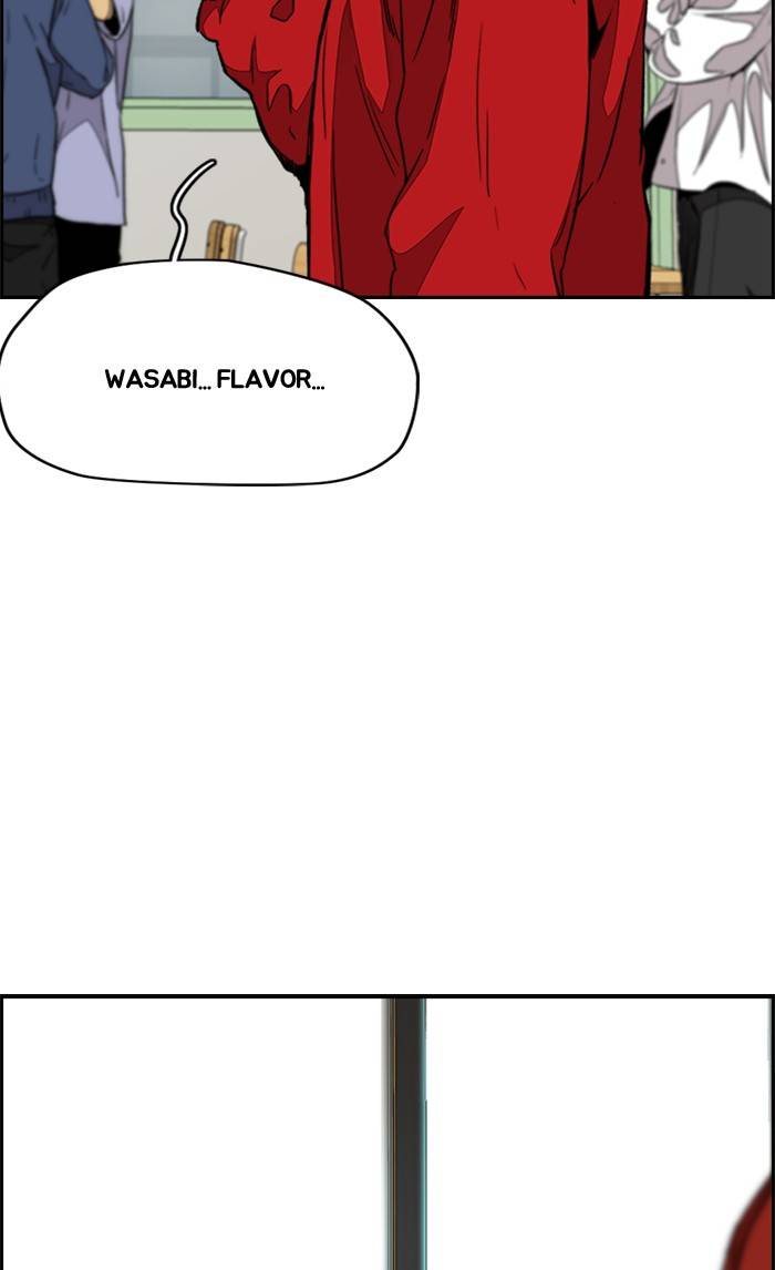 Page 108 of Chapter 334