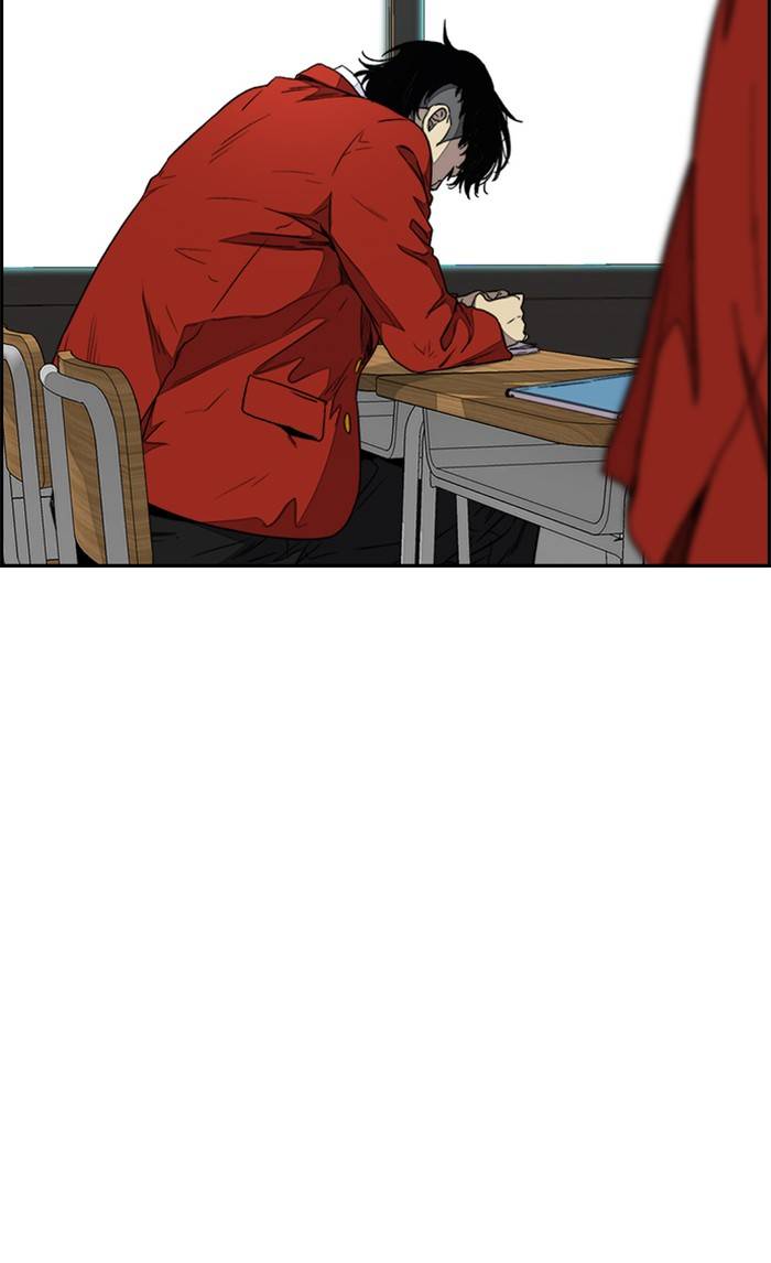 Page 109 of Chapter 334