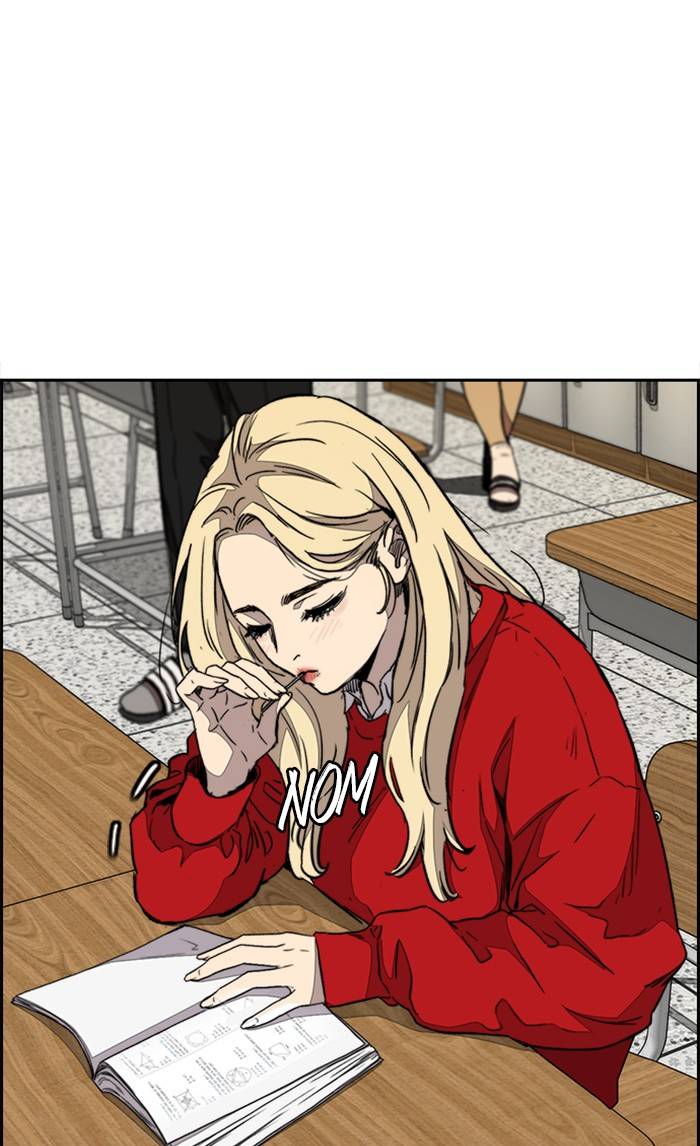 Page 111 of Chapter 334