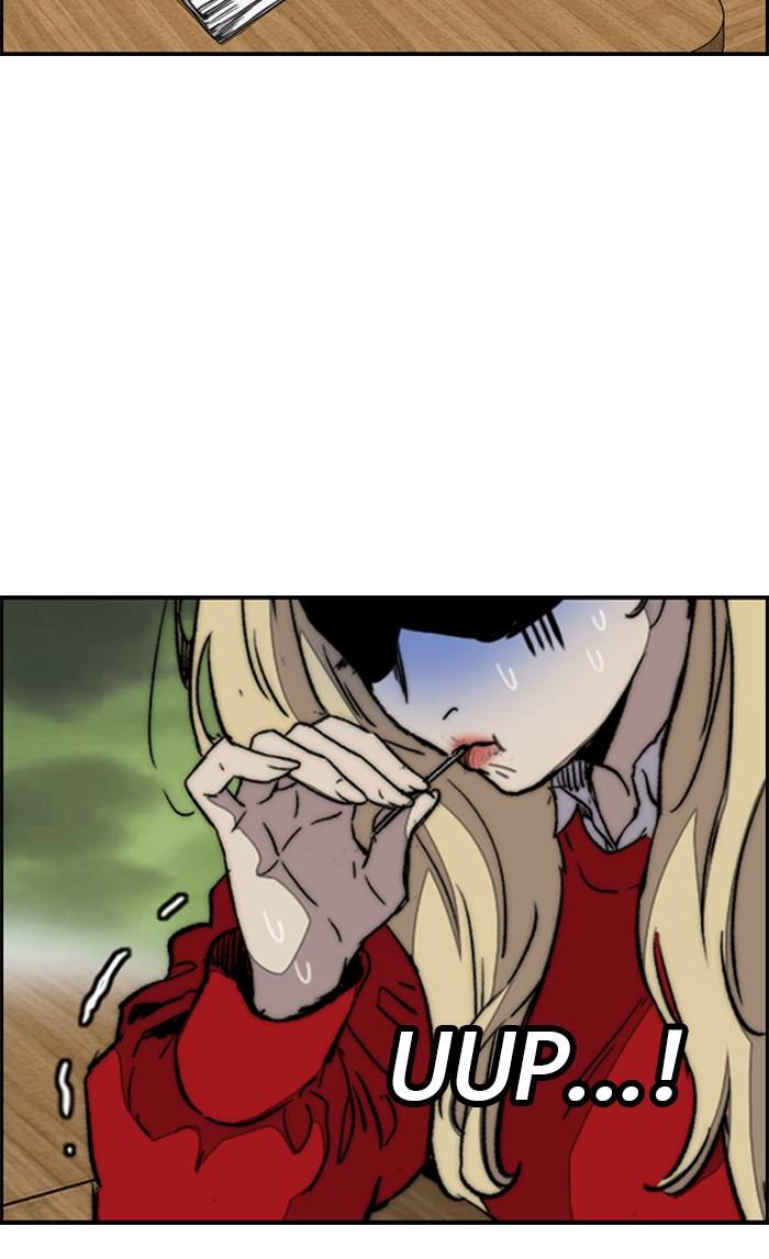 Page 112 of Chapter 334