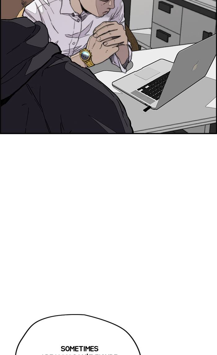 Page 116 of Chapter 334
