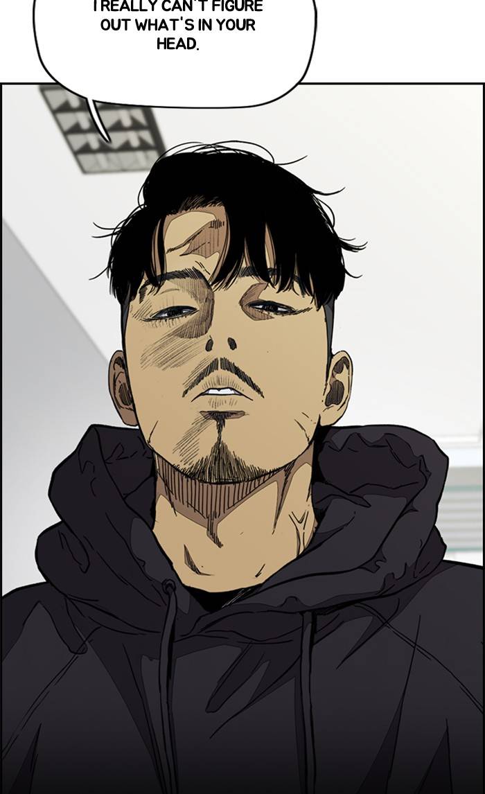 Page 117 of Chapter 334