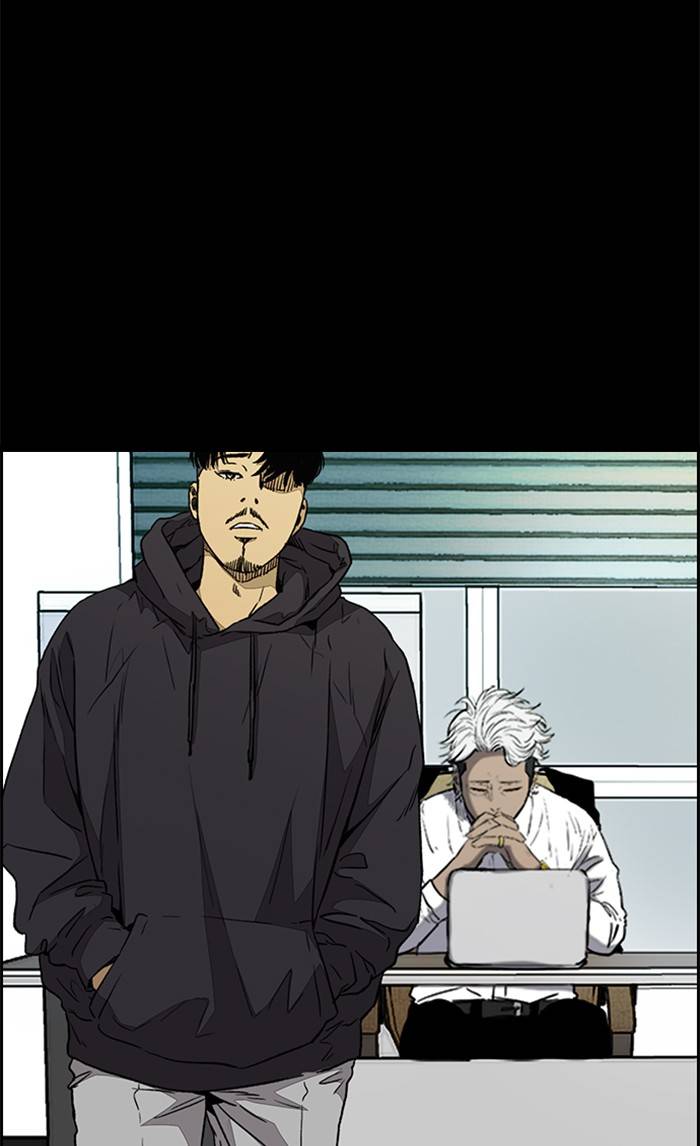 Page 121 of Chapter 334