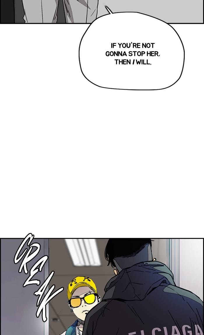 Page 122 of Chapter 334