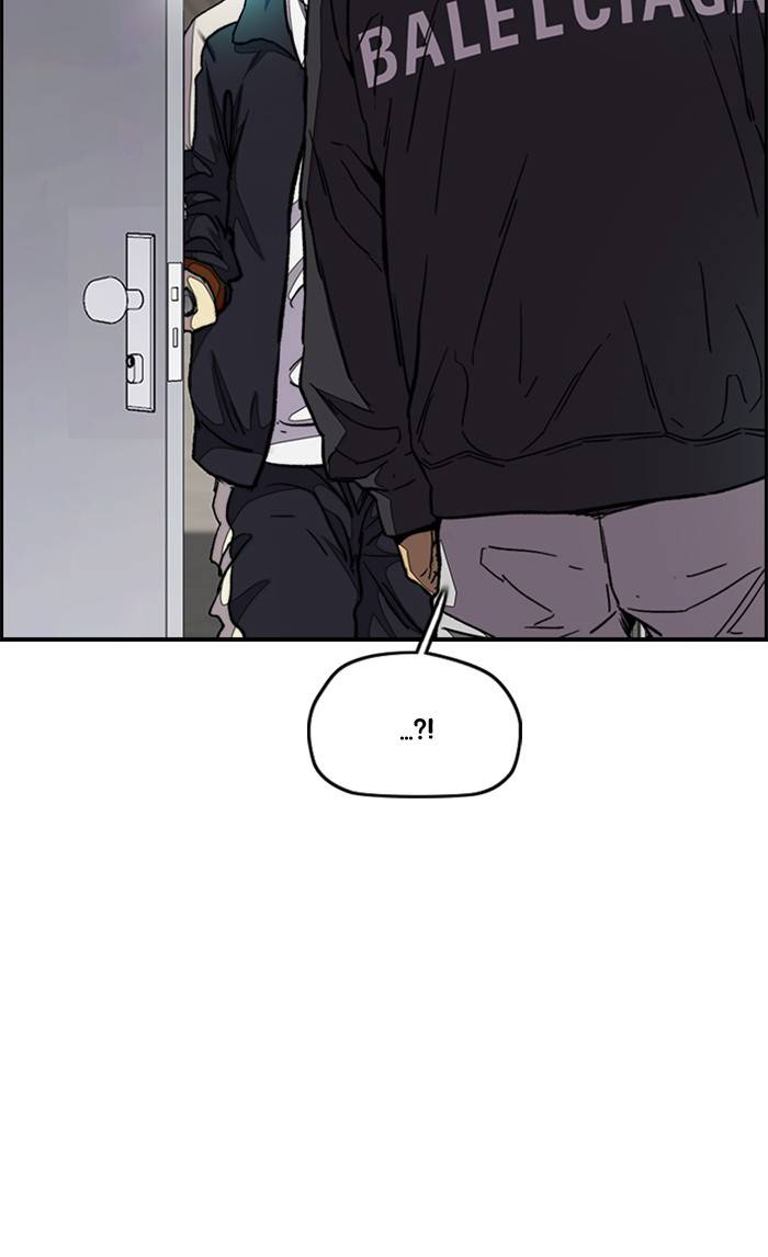 Page 123 of Chapter 334