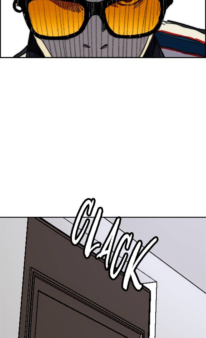 Page 125 of Chapter 334