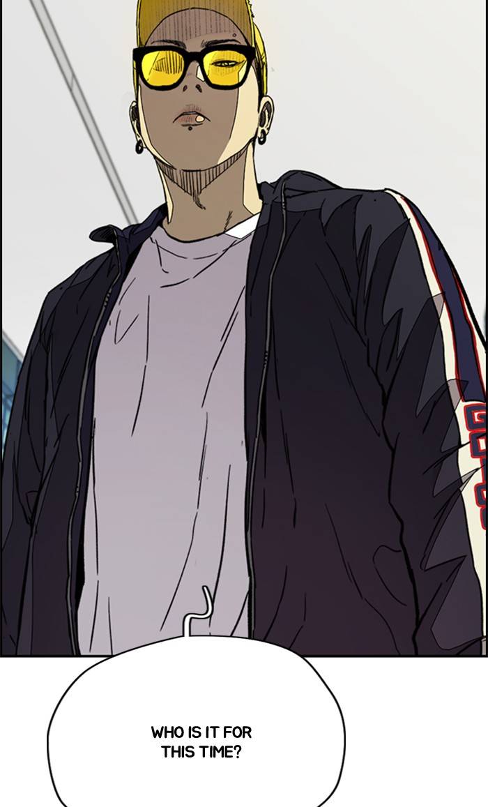 Page 130 of Chapter 334