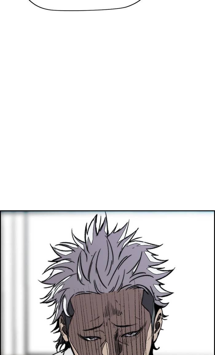 Page 131 of Chapter 334