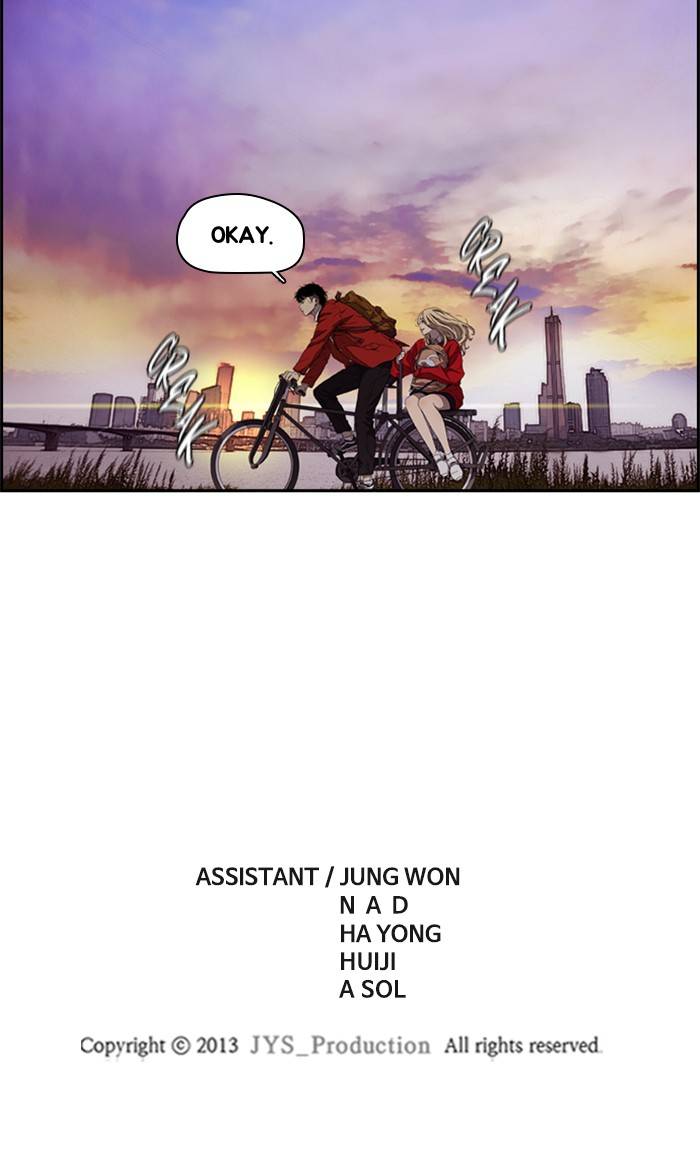 Page 143 of Chapter 334
