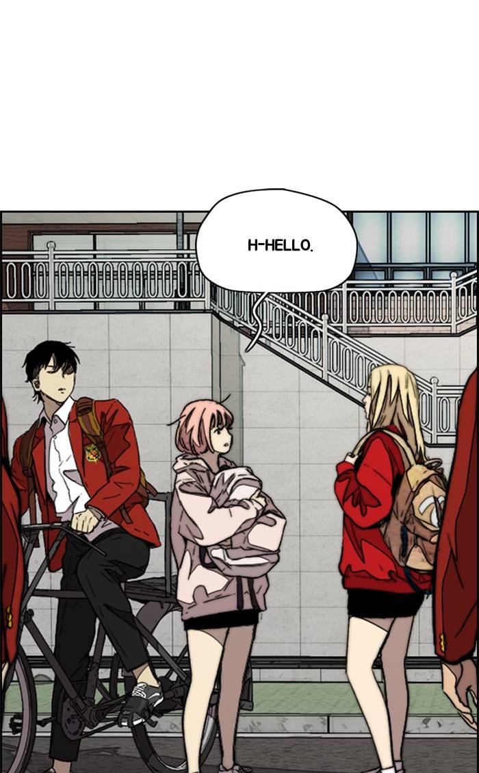 Page 15 of Chapter 334