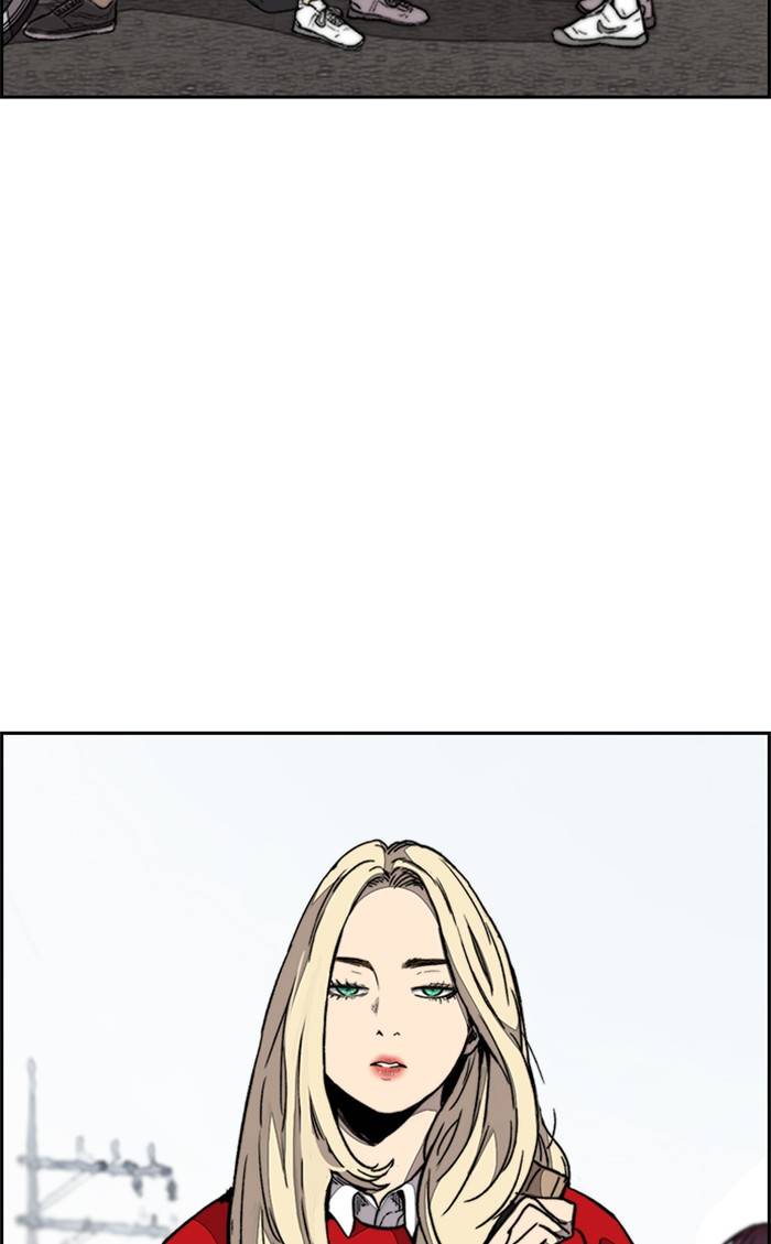 Page 16 of Chapter 334