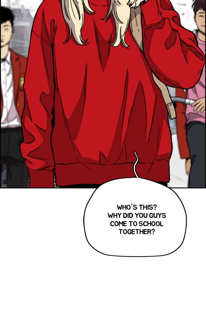 Page 17 of Chapter 334