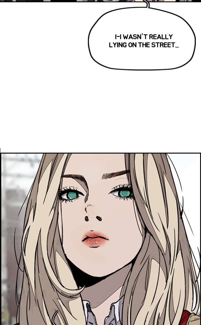 Page 19 of Chapter 334
