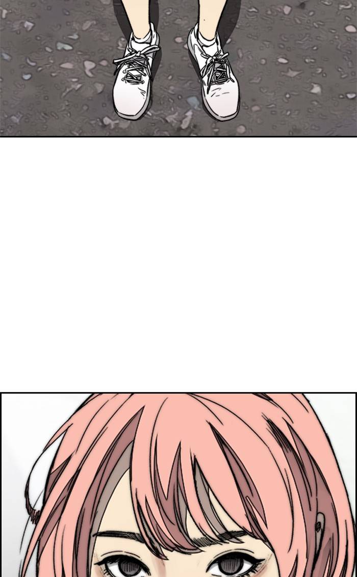 Page 22 of Chapter 334