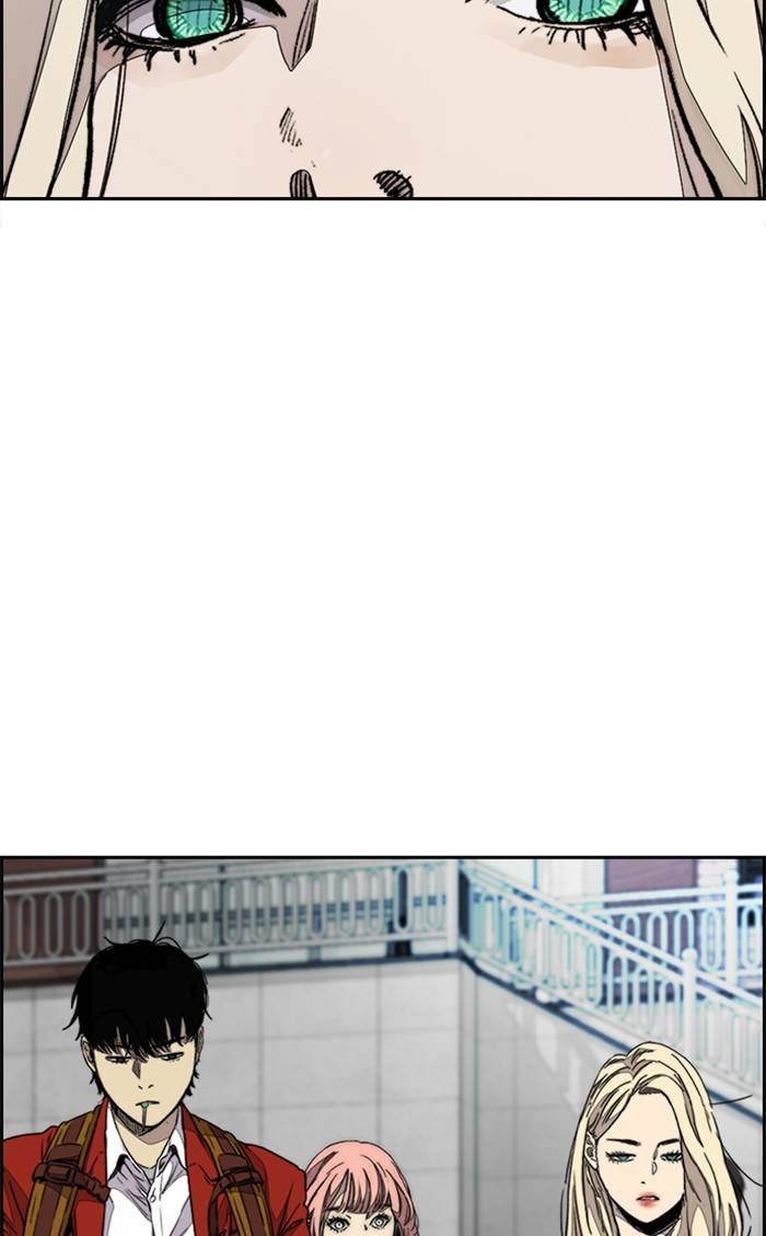 Page 24 of Chapter 334