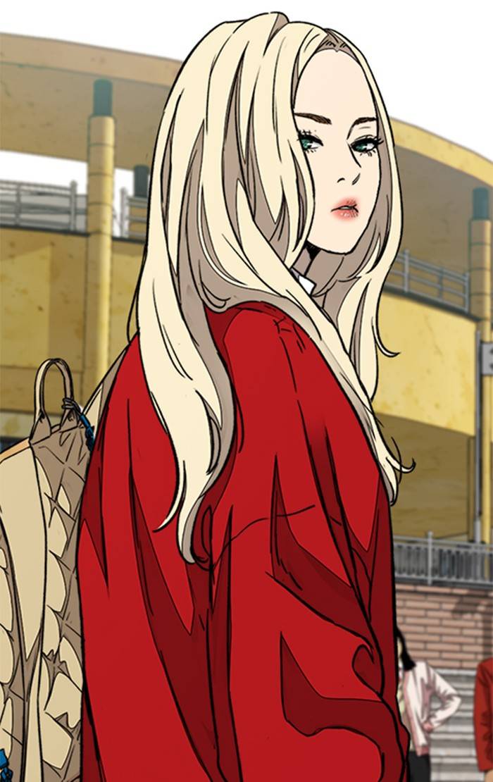 Page 31 of Chapter 334