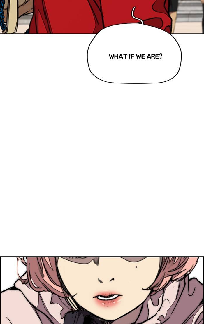 Page 32 of Chapter 334
