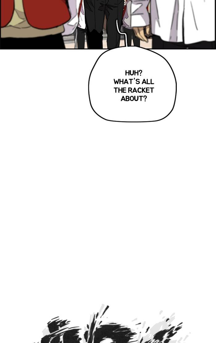 Page 39 of Chapter 334